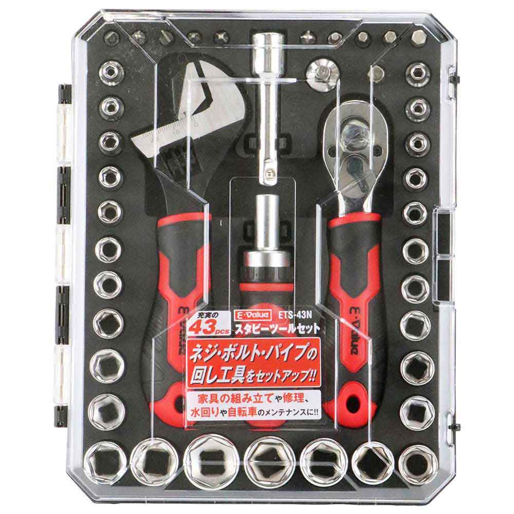 スタビーツールセット ETS-43N 【直送品】 返品・キャンセル・他商品と同時購入は不可 - Image 2