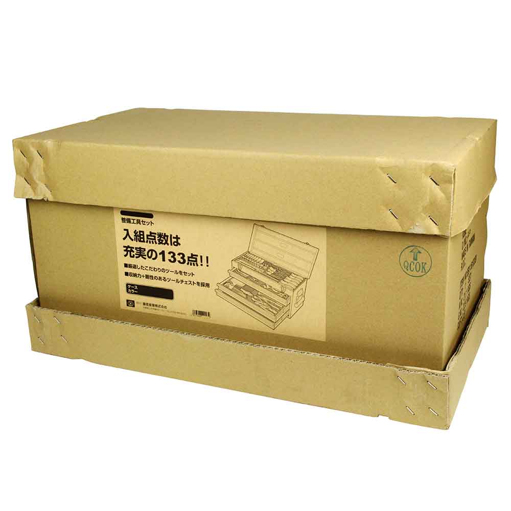 整備工具セット ブラック SST-16133BK 【直送品】 返品・キャンセル・他商品と同時購入は不可 - Image 2