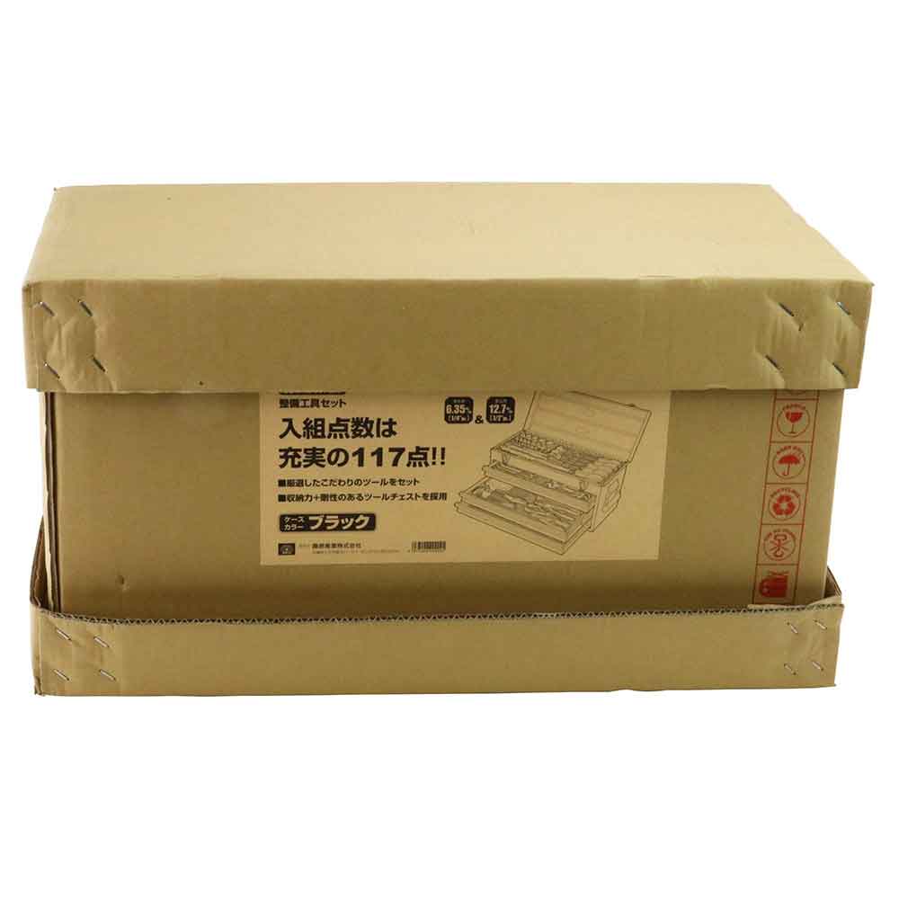 整備工具セット SST-19117BK 【直送品】 返品・キャンセル・他商品と同時購入は不可 - Image 2