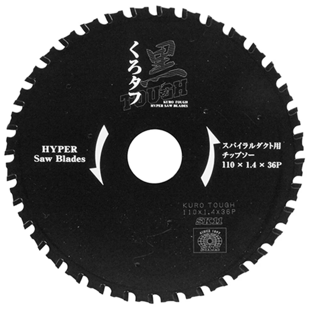 黒タフ スパイラルダクト用 110X1.4X36P 【直送品】 返品・キャンセル・他商品と同時購入は不可