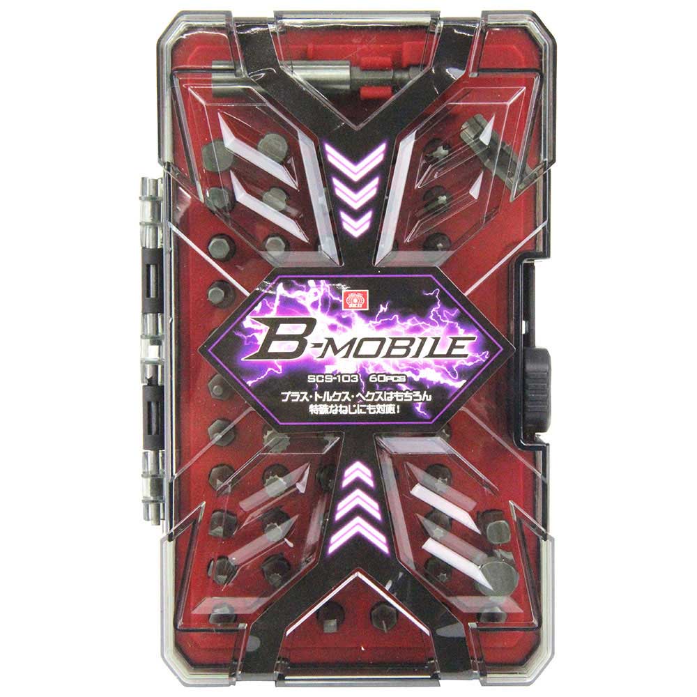 B-Mビットセット60Pcs SCS-103 【直送品】 返品・キャンセル・他商品と同時購入は不可 - Image 2