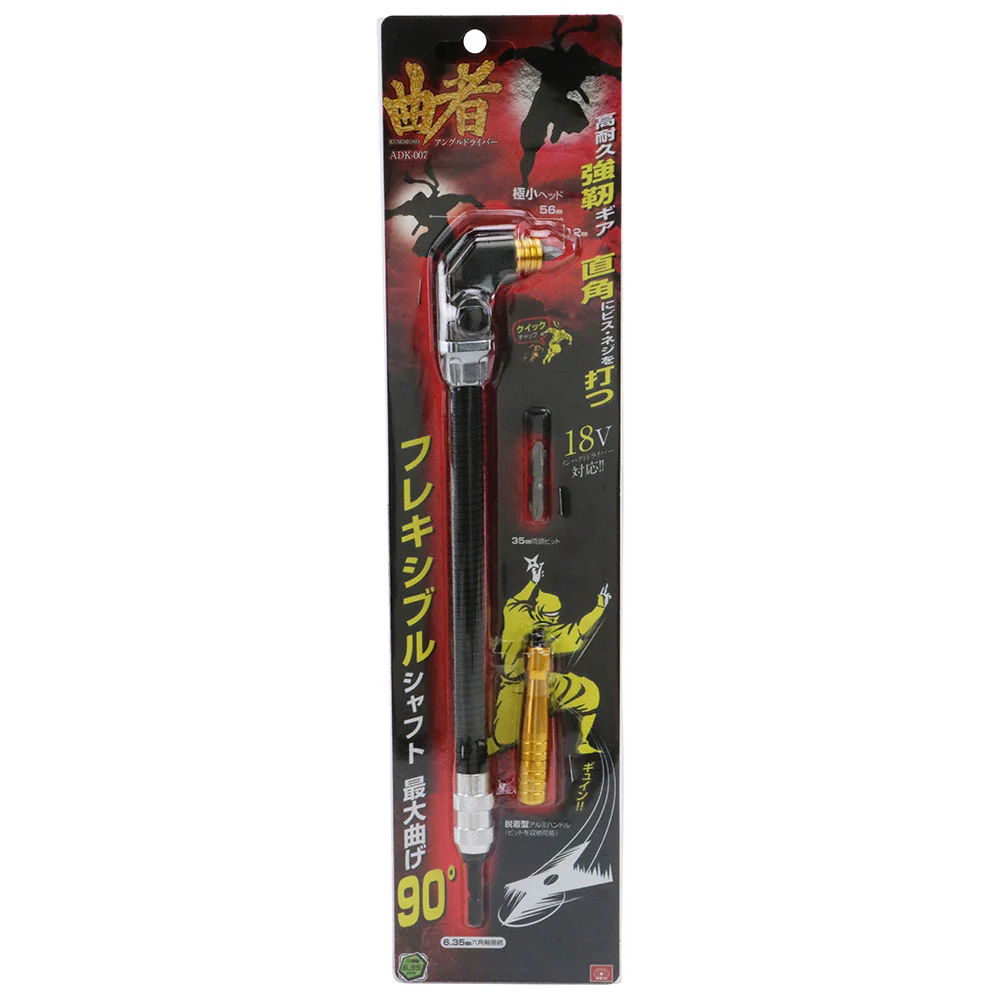 アングルドライバー 曲者 ADK-007 【直送品】 返品・キャンセル・他商品と同時購入は不可 - Image 2