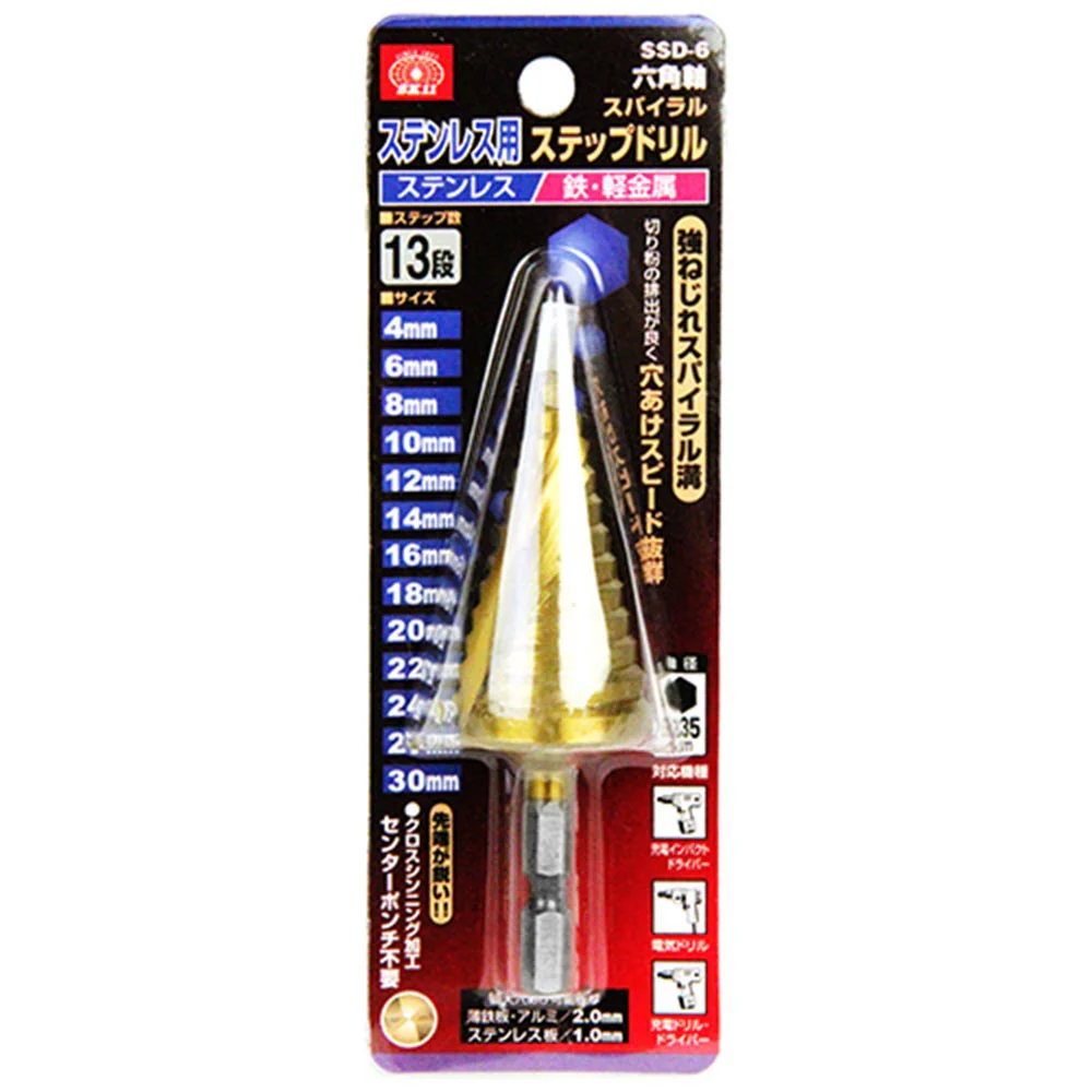 スパイラルステップドリル SSD-6ステンレス 【直送品】 返品・キャンセル・他商品と同時購入は不可 - Image 2