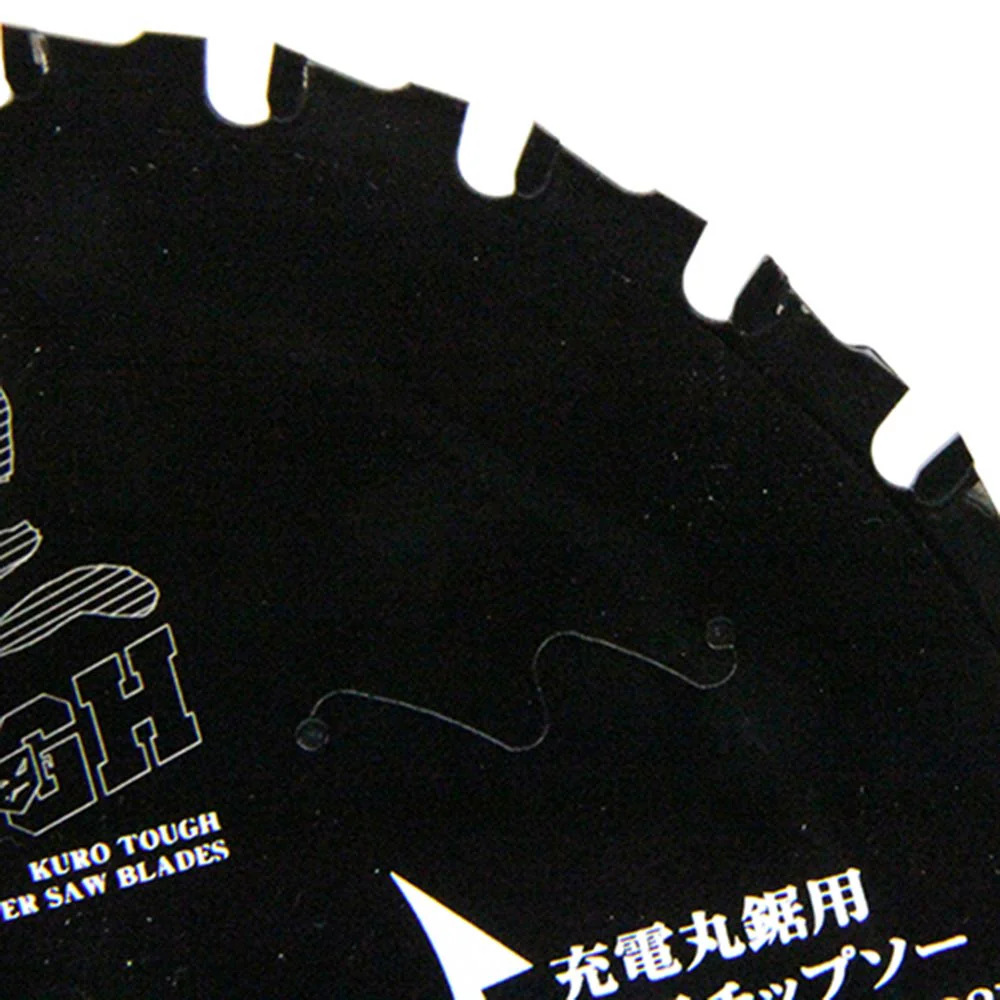 黒タフ 充電用鉄切チップソー 110x1.2x24P 【直送品】 返品・キャンセル・他商品と同時購入は不可 - Image 3