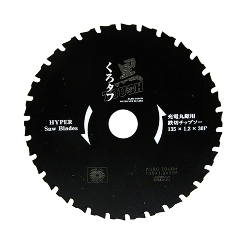黒タフ 充電用鉄切チップソー 135x1.2x30P 【直送品】 返品・キャンセル・他商品と同時購入は不可