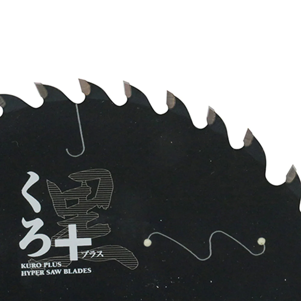 くろプラス(スライド用) 165X64P 【直送品】 返品・キャンセル・他商品と同時購入は不可 - Image 3