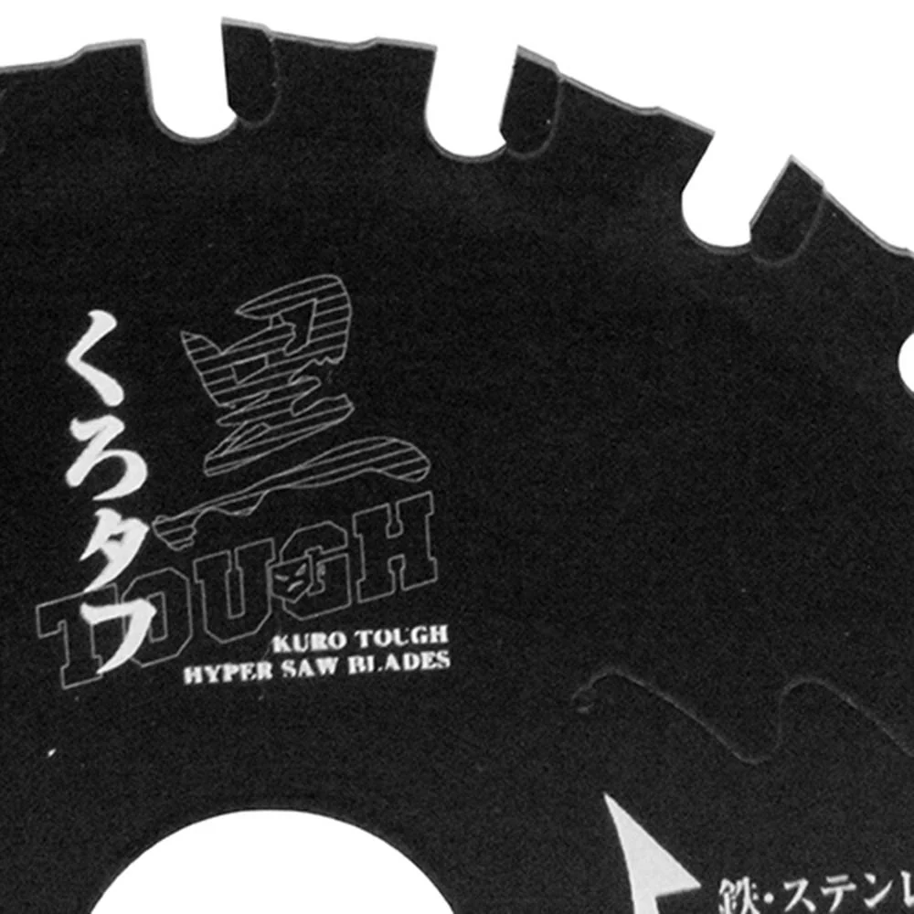 黒タフ 鉄ステンレス用 100x1.5x22P 【直送品】 返品・キャンセル・他商品と同時購入は不可 - Image 3