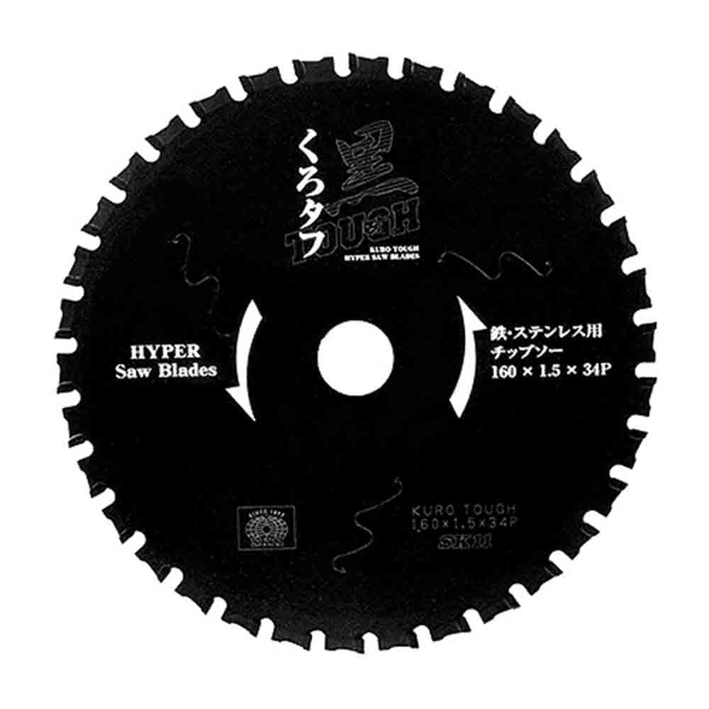 黒タフ 鉄ステンレス用 160x1.5x34P 【直送品】 返品・キャンセル・他商品と同時購入は不可