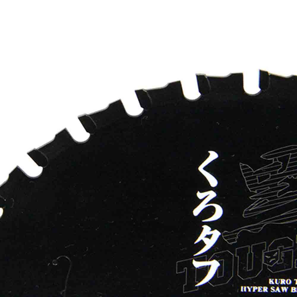 黒タフ 鉄ステンレス用 160x1.5x34P 【直送品】 返品・キャンセル・他商品と同時購入は不可 - Image 3