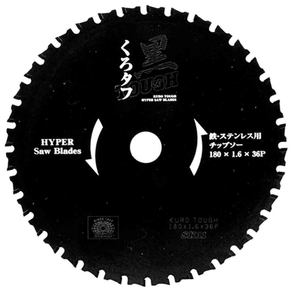 黒タフ 鉄ステンレス用 180x1.6x36P 【直送品】 返品・キャンセル・他商品と同時購入は不可