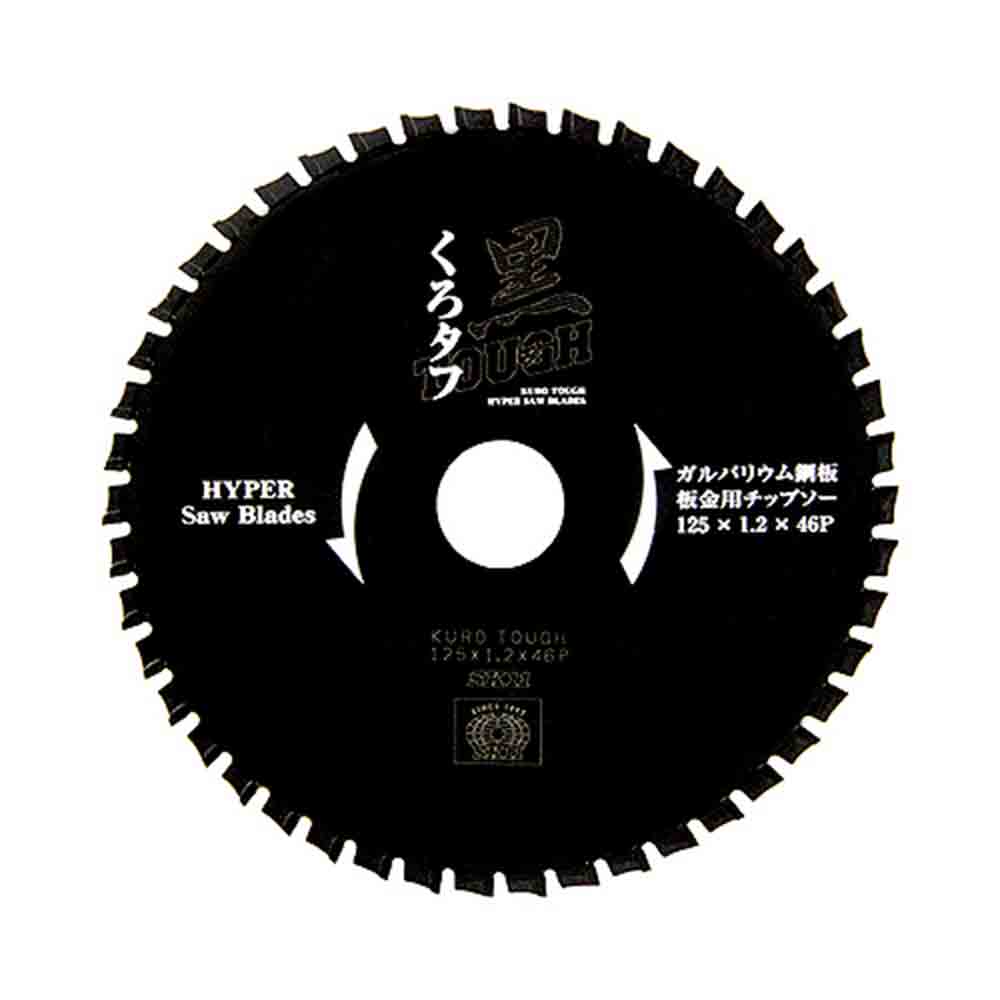 黒タフ 板金ガルバ用 125x1.2x46P 【直送品】 返品・キャンセル・他商品と同時購入は不可