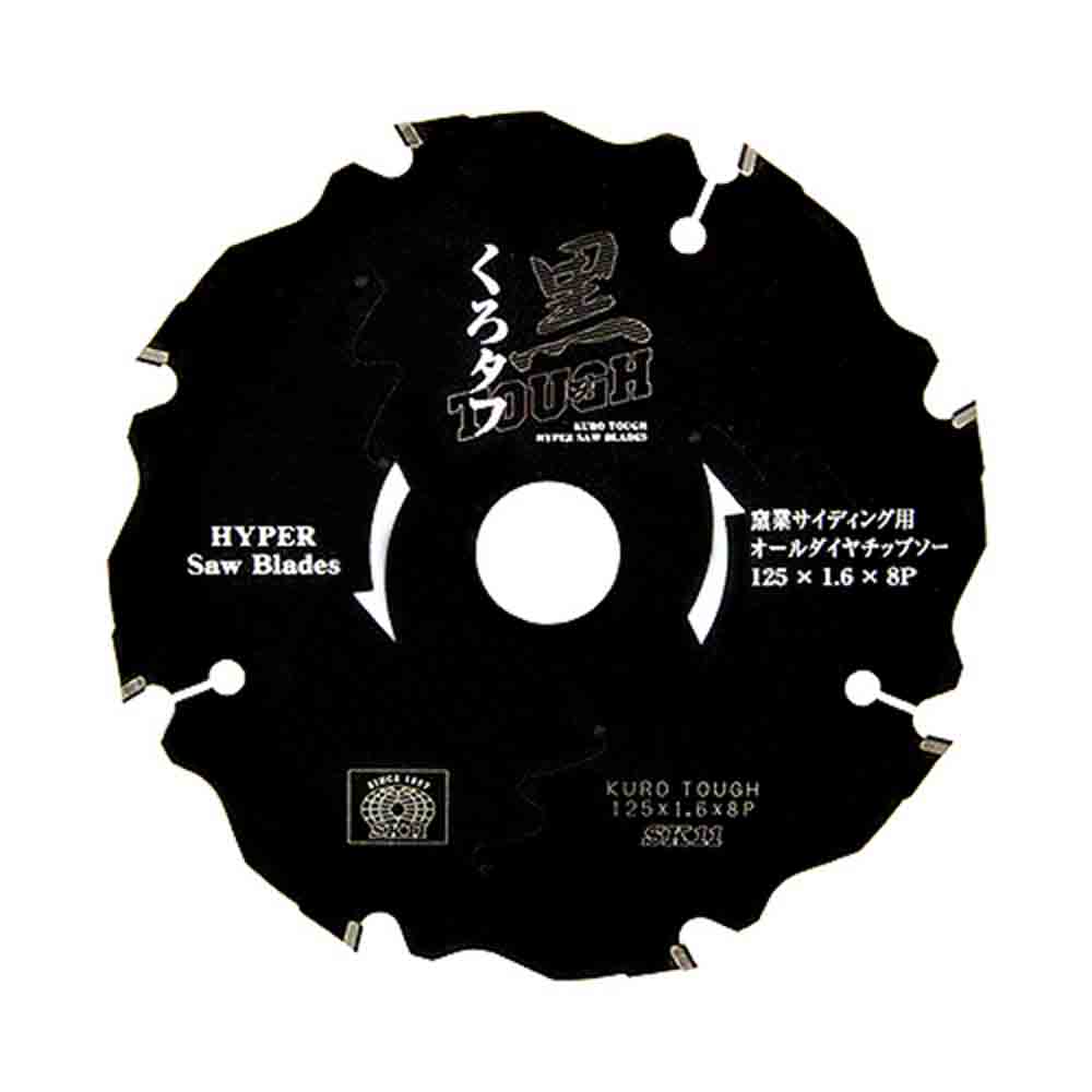 黒タフ 窯業サイディング用 125x1.6x8Pダイヤ 【直送品】 返品・キャンセル・他商品と同時購入は不可