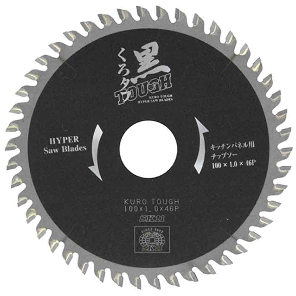 黒タフ キッチンパネル用 100X1.0X46P 【直送品】 返品・キャンセル・他商品と同時購入は不可