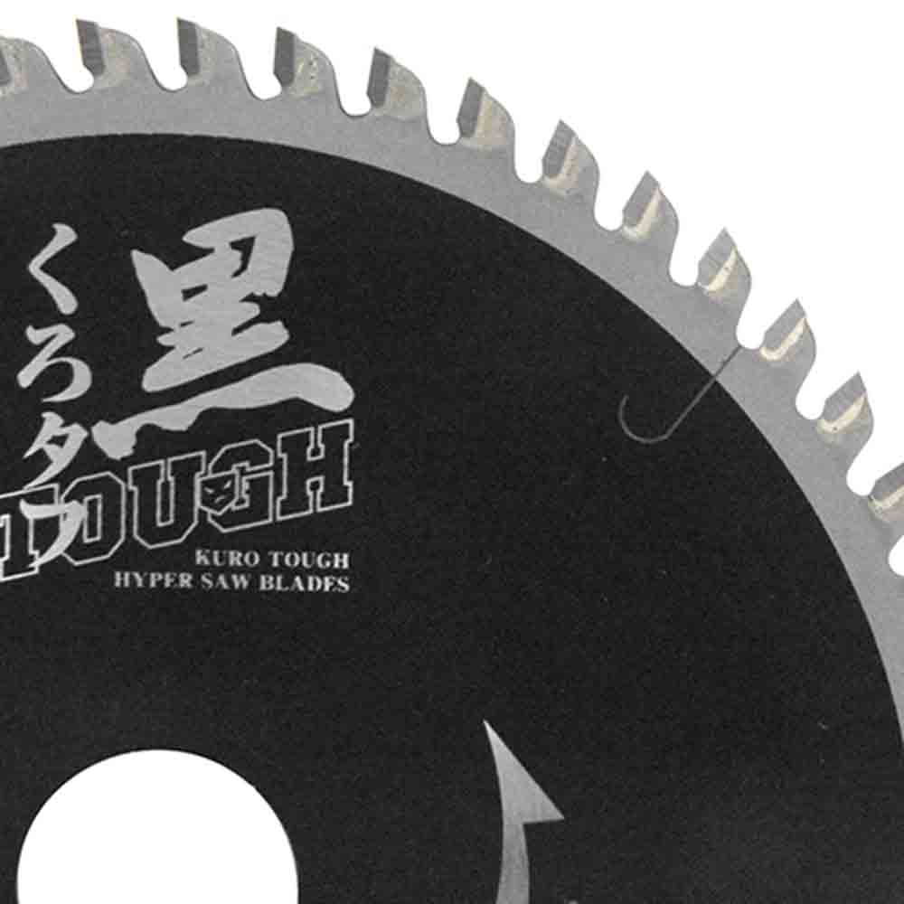 黒タフ キッチンパネル用 125X1.0X56P 【直送品】 返品・キャンセル・他商品と同時購入は不可 - Image 3
