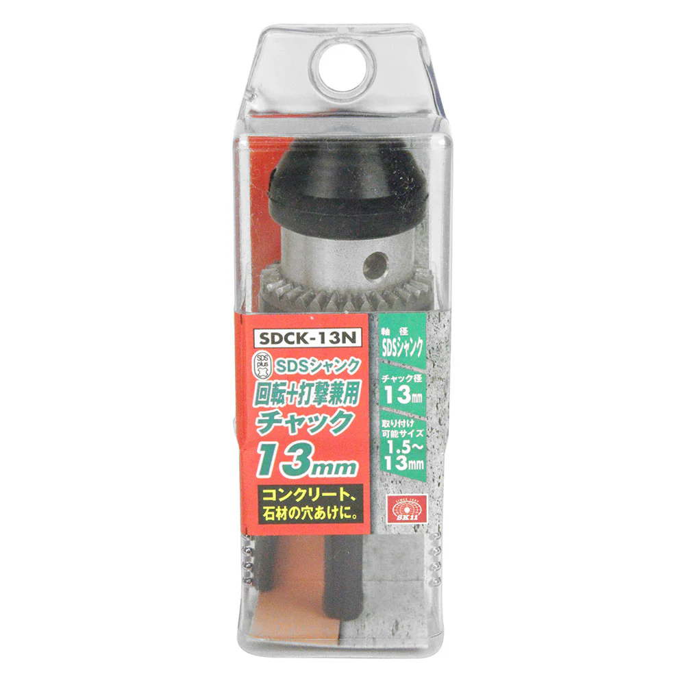 SDS回転打撃兼用チャック SDCK-13N 【直送品】 返品・キャンセル・他商品と同時購入は不可 - Image 2