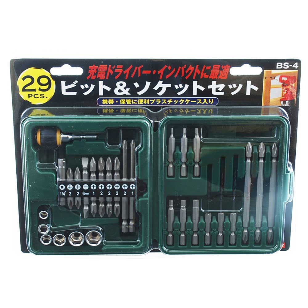 ビット&ソケット BS-4 29PCS 【直送品】 返品・キャンセル・他商品と同時購入は不可 - Image 2