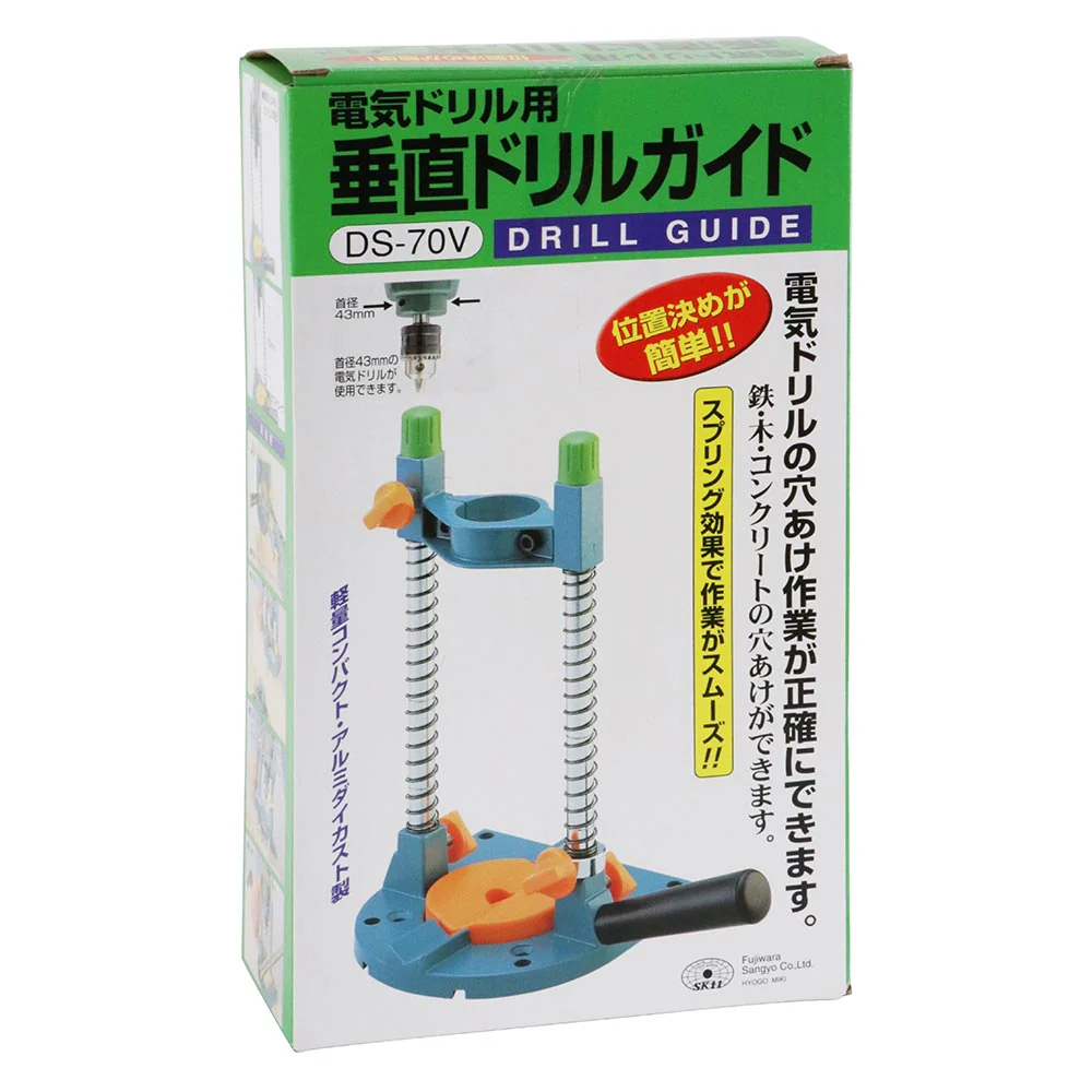 垂直ドリルガイド DS-70V 【直送品】 返品・キャンセル・他商品と同時購入は不可 - Image 2