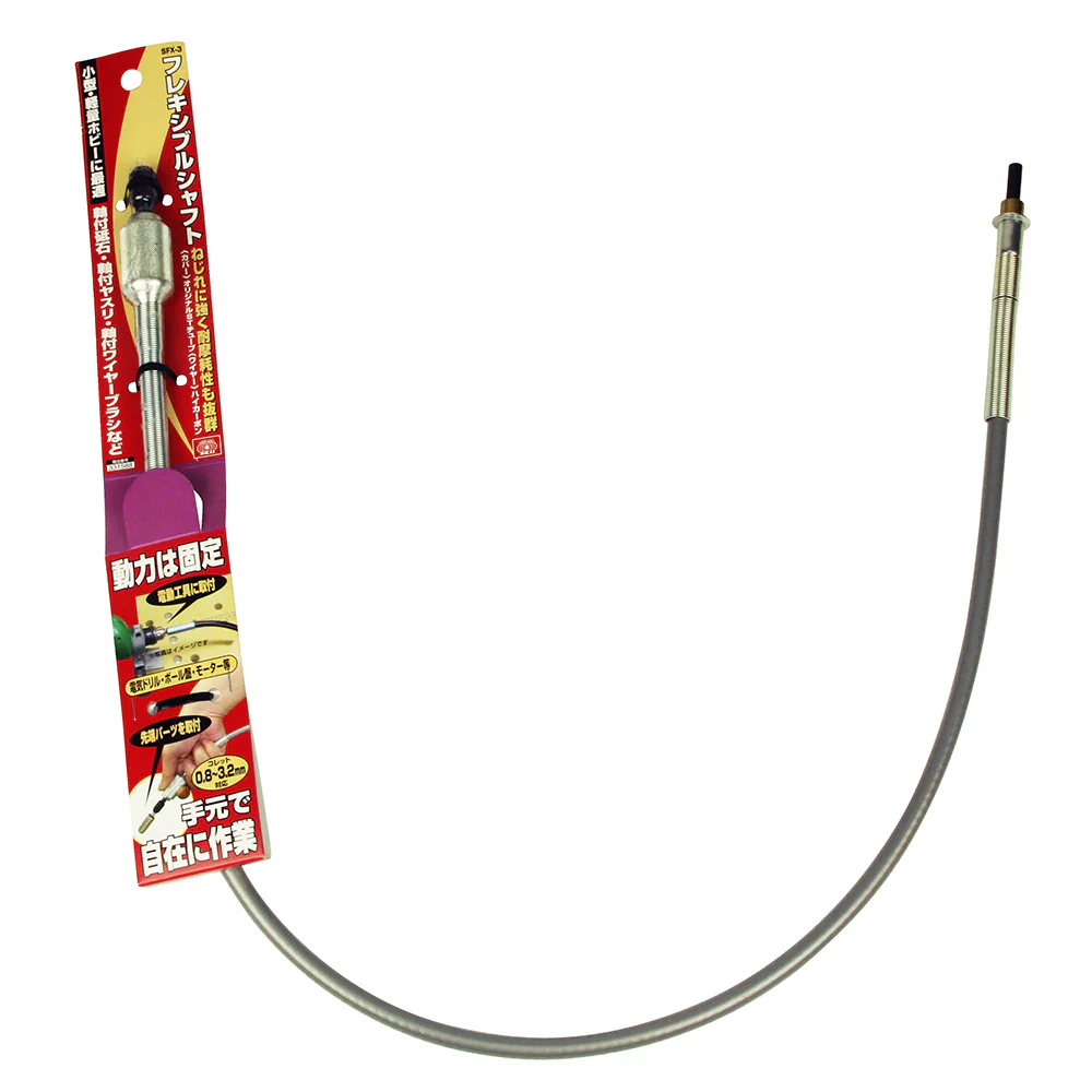 フレキシブルシャフト SFX-3 【直送品】 返品・キャンセル・他商品と同時購入は不可 - Image 2