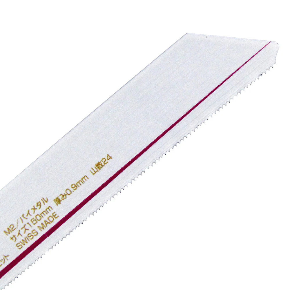 ZAKレシプロソー金属切断 AF03-15/5 【直送品】 返品・キャンセル・他商品と同時購入は不可 - Image 3