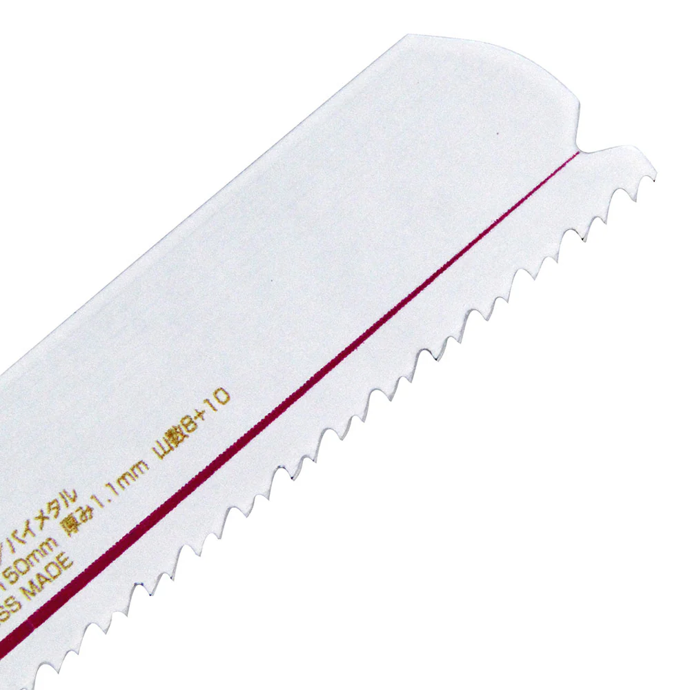 ZAKレシプロソー金属切断 AH05-15/5 【直送品】 返品・キャンセル・他商品と同時購入は不可 - Image 3