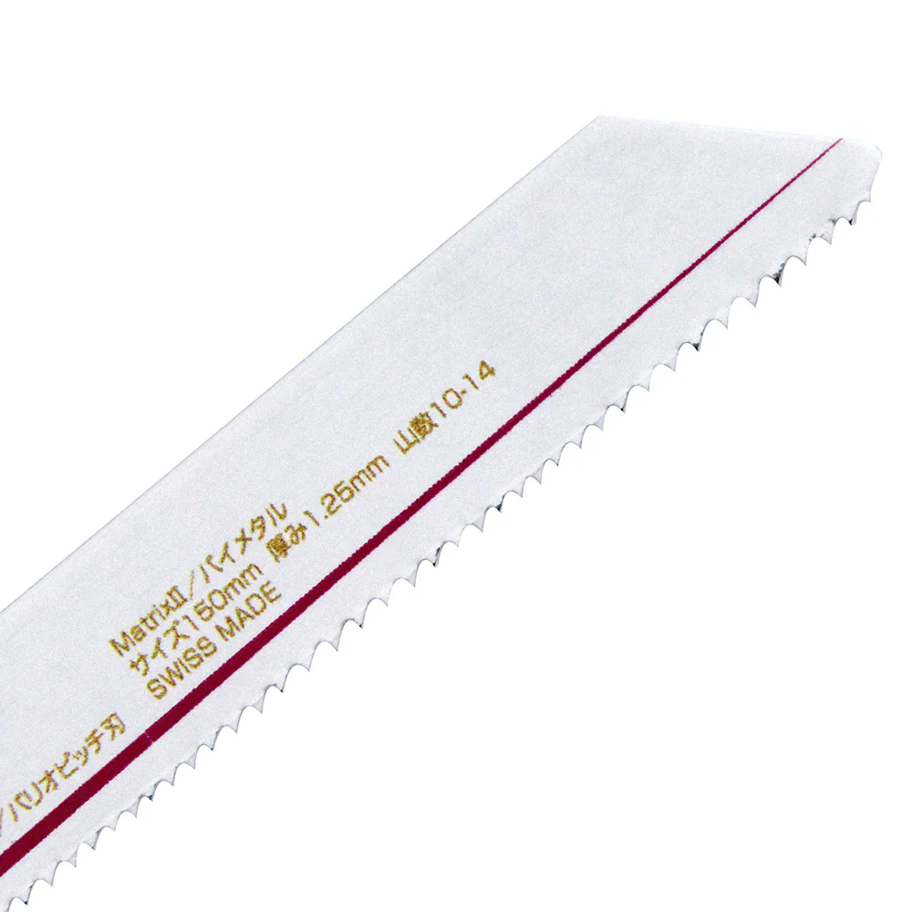 ZAKレシプロソー設備解体 AH06-15/5 【直送品】 返品・キャンセル・他商品と同時購入は不可 - Image 3