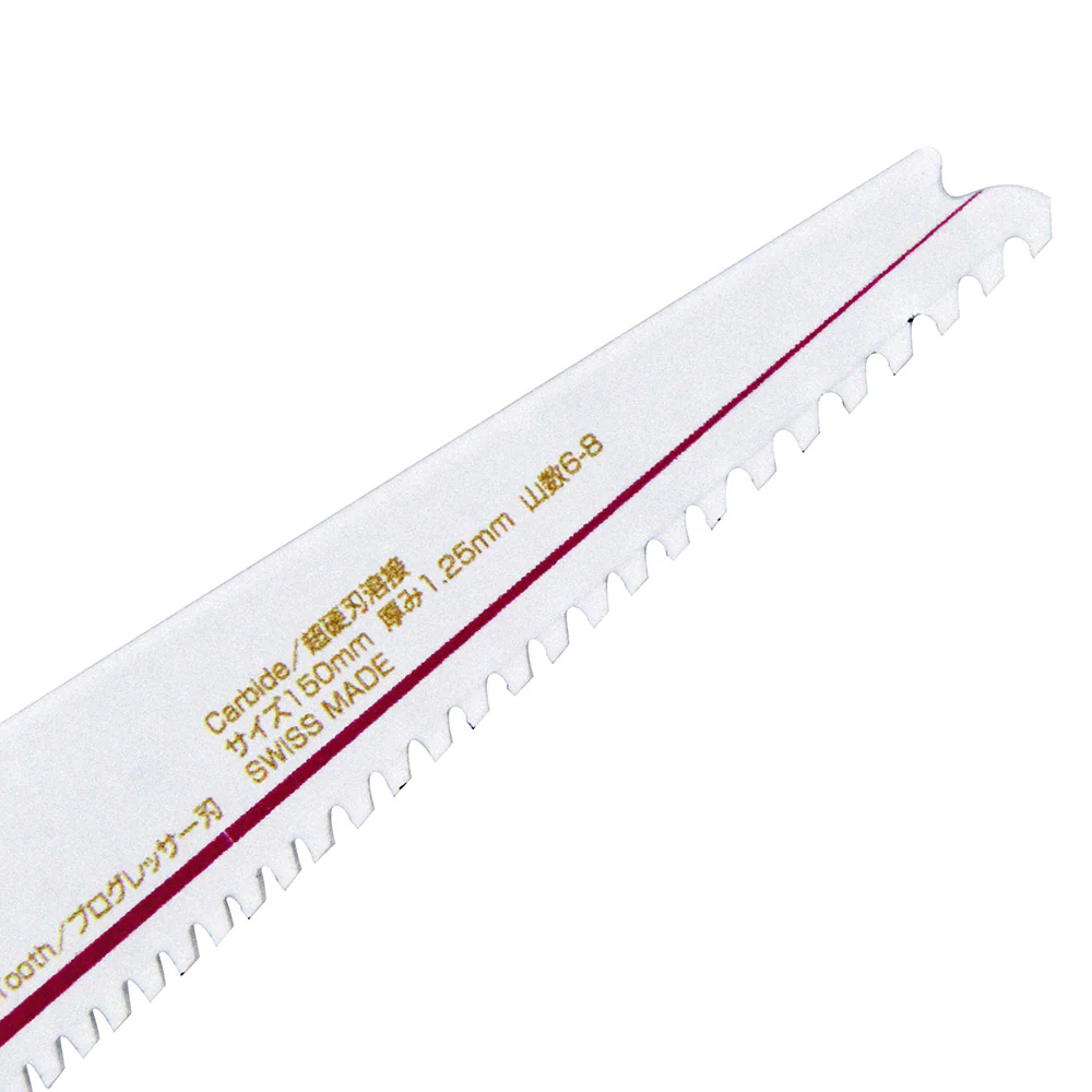 ZAKレシプロソー解体全般 KC50-15/5 【直送品】 返品・キャンセル・他商品と同時購入は不可 - Image 3