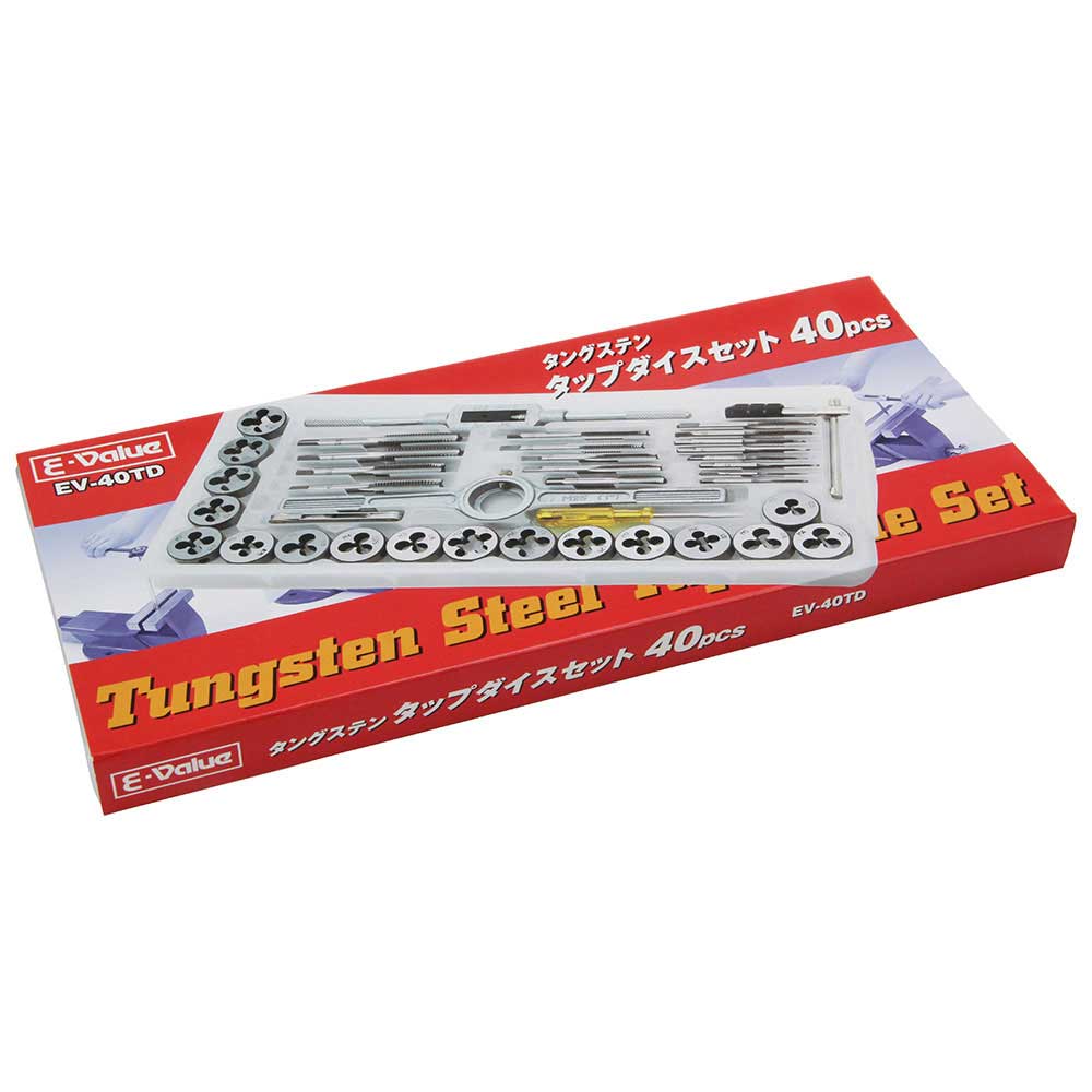 タップダイスセット EV-40TD 40PCS 【直送品】 返品・キャンセル・他商品と同時購入は不可 - Image 2