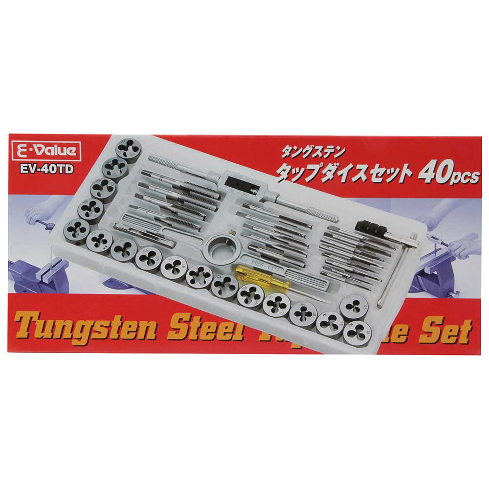タップダイスセット EV-40TD 40PCS 【直送品】 返品・キャンセル・他商品と同時購入は不可 - Image 3