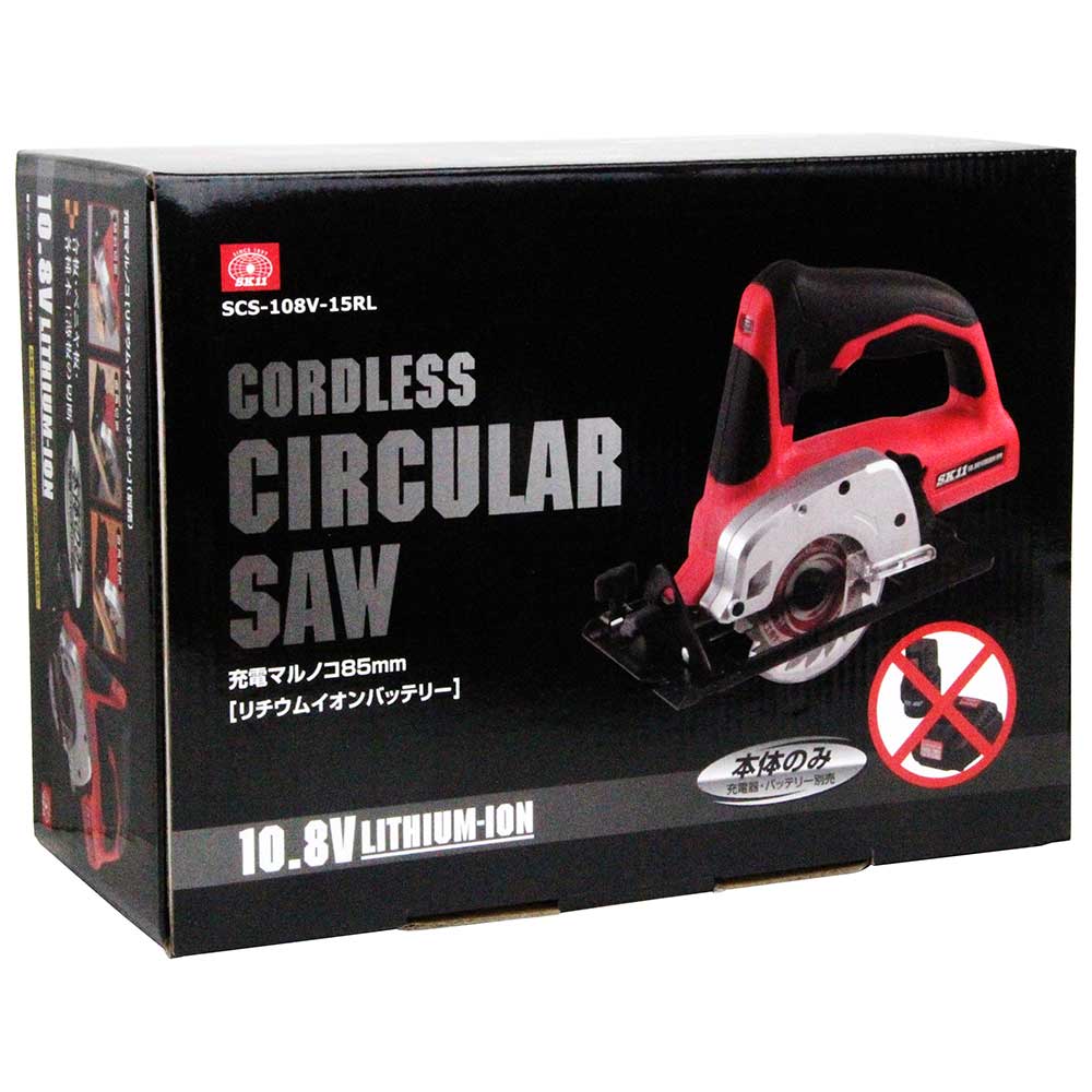 10.8Vマルノコ 本体 SCS-108V-15RL 【直送品】 返品・キャンセル・他商品と同時購入は不可 - Image 2