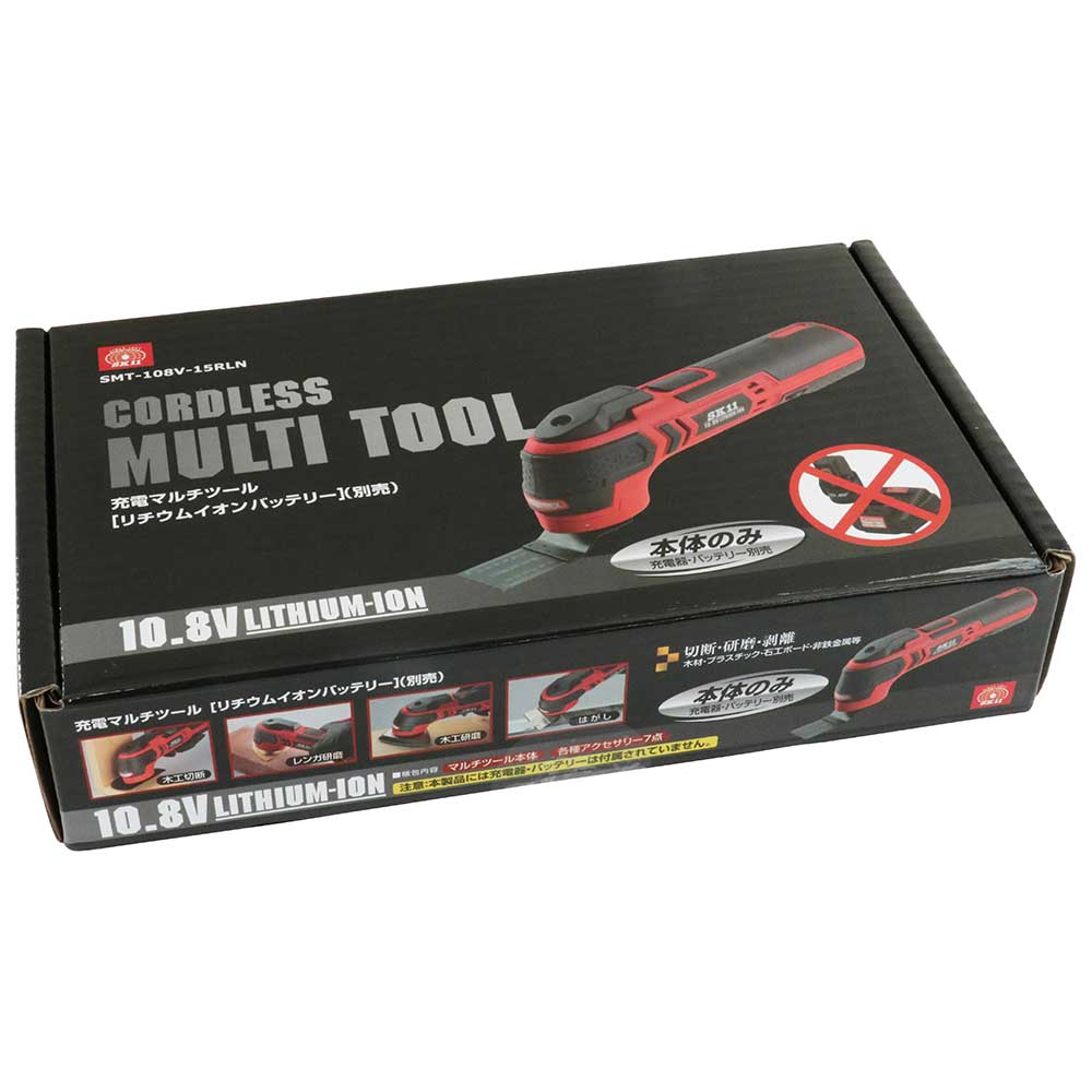10.8Vマルチツール本体 SMT-108V-15RLN 【直送品】 返品・キャンセル・他商品と同時購入は不可 - Image 2
