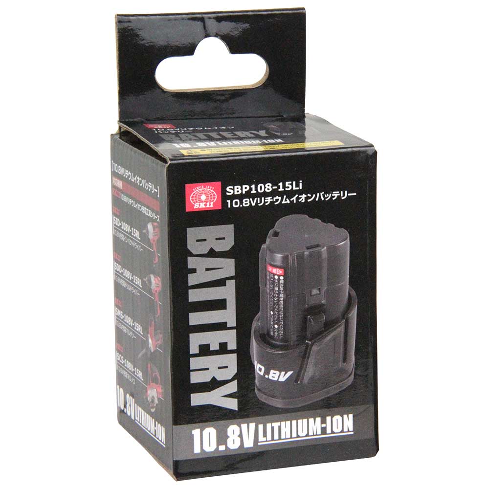 10.8Vバッテリーパック SBP108V-15Li 【直送品】 返品・キャンセル・他商品と同時購入は不可 - Image 2