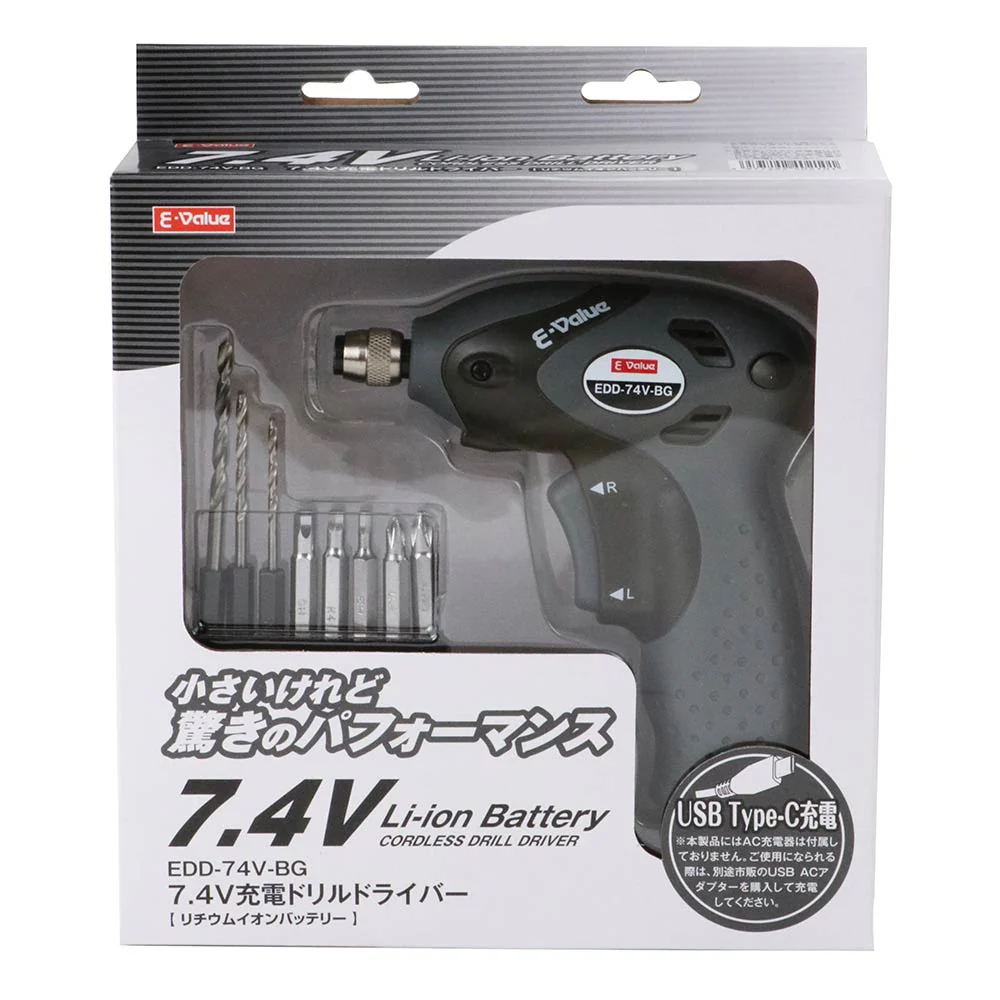 充電ドリルドライバー7.4V EDD-74V-BG 【直送品】 返品・キャンセル・他商品と同時購入は不可 - Image 2
