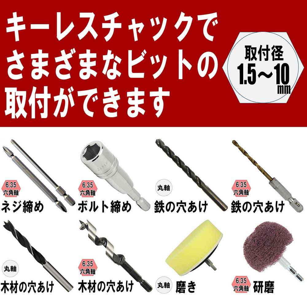 コード式ドリルドライバ SDD-100ACN 【直送品】 返品・キャンセル・他商品と同時購入は不可 - Image 7