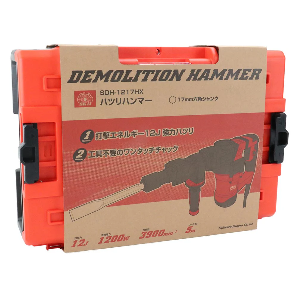 ハツリハンマー SDH-1217HX 【直送品】 返品・キャンセル・他商品と同時購入は不可 - Image 2