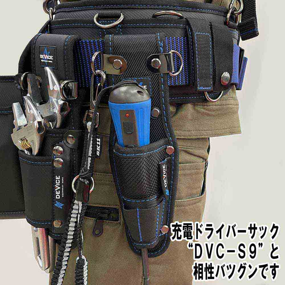 充電式デュアルドライバー SDV-DUO-RE/BK 【直送品】 返品・キャンセル・他商品と同時購入は不可 - Image 7