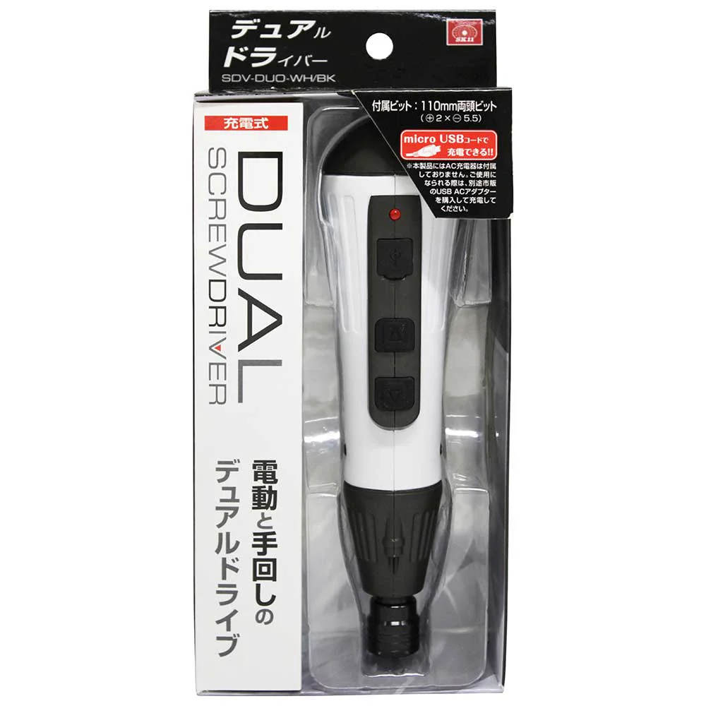 充電式デュアルドライバー SDV-DUO-WH/BK 【直送品】 返品・キャンセル・他商品と同時購入は不可 - Image 2