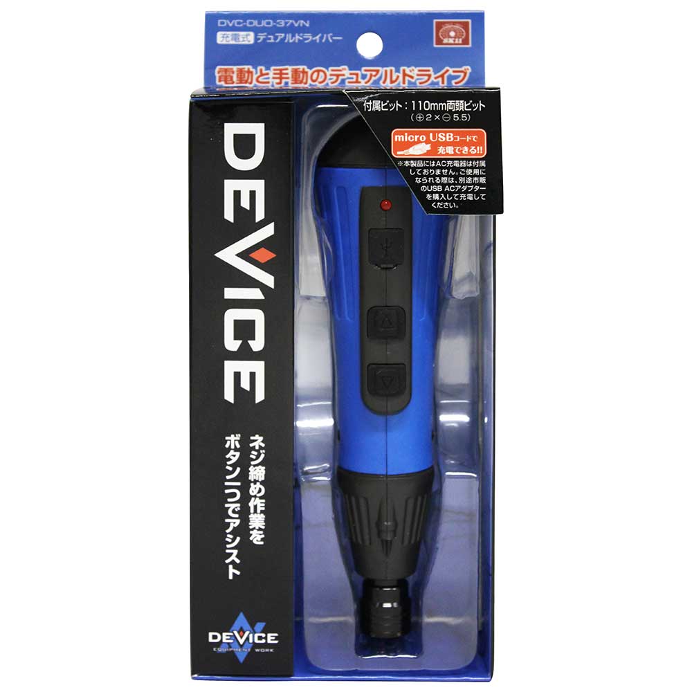 充電式デュアルドライバー DVC-DUO-37VN 【直送品】 返品・キャンセル・他商品と同時購入は不可 - Image 2