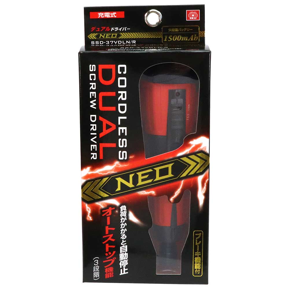 デュアルドライバー NEO SSD-37VDLN/R 【直送品】 返品・キャンセル・他商品と同時購入は不可 - Image 2