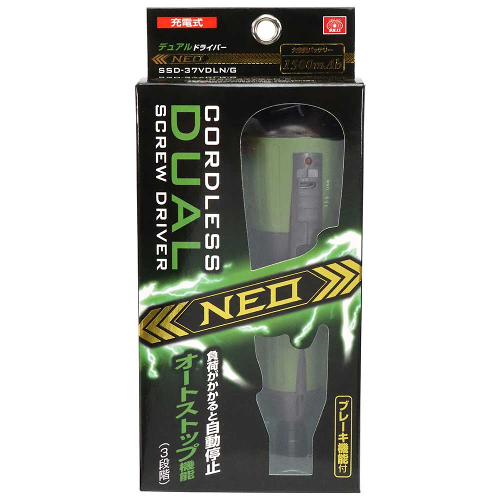 デュアルドライバー NEO SSD-37VDLN/G 【直送品】 返品・キャンセル・他商品と同時購入は不可 - Image 2