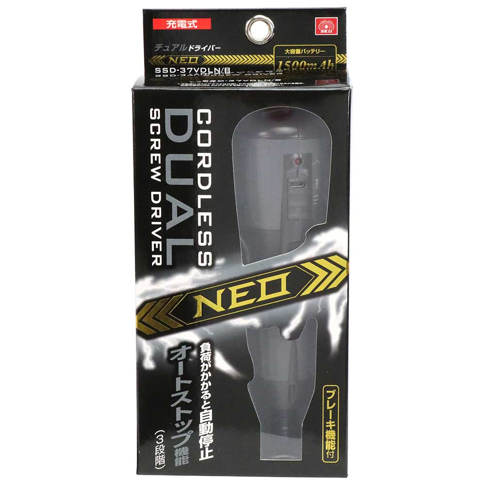 デュアルドライバー NEO SSD-37VDLN/B 【直送品】 返品・キャンセル・他商品と同時購入は不可 - Image 2