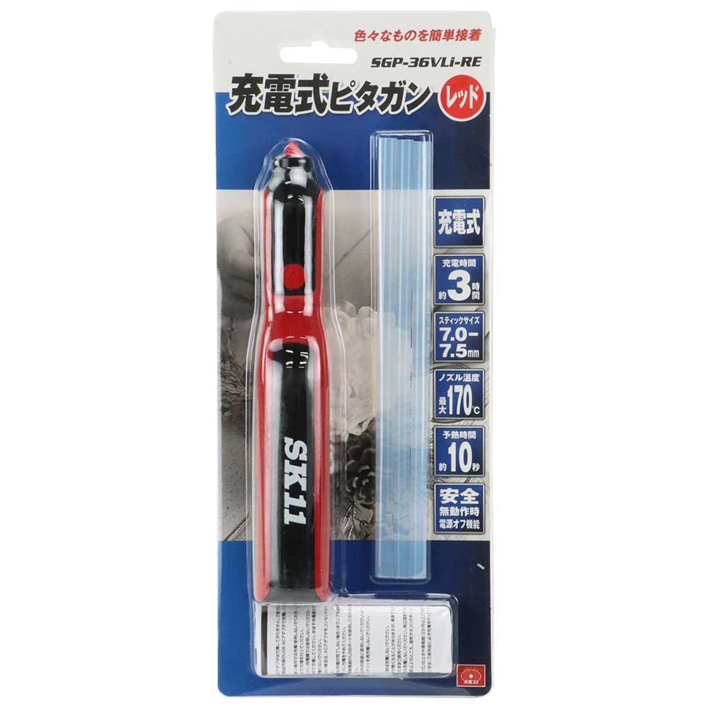 充電式ピタガン SGP-36VLi-RE 【直送品】 返品・キャンセル・他商品と同時購入は不可 - Image 2