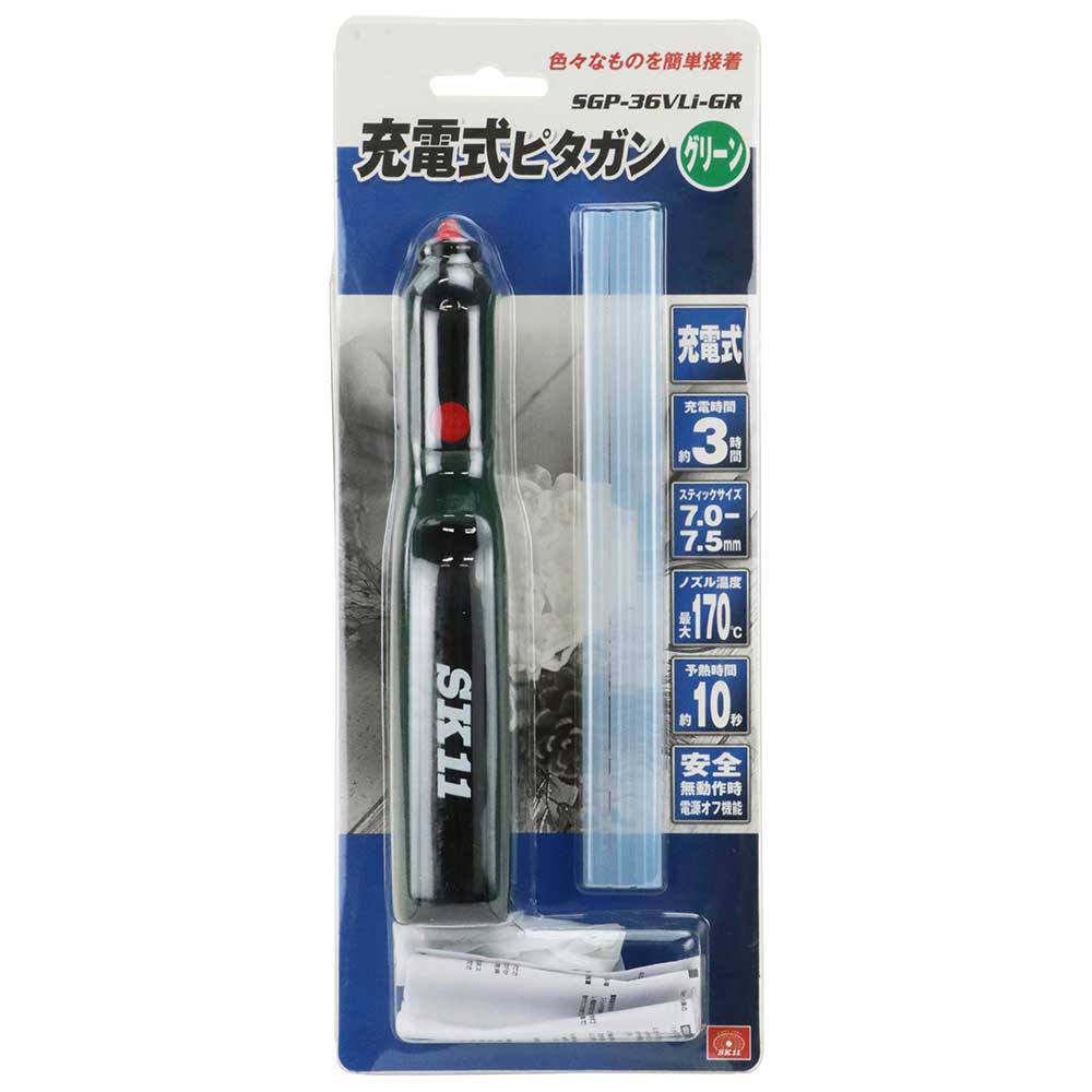 充電式ピタガン SGP-36VLi-GR 【直送品】 返品・キャンセル・他商品と同時購入は不可 - Image 2