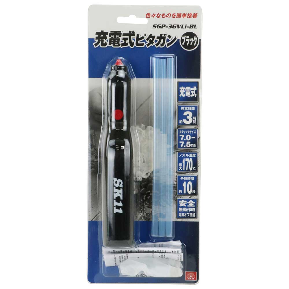 充電式ピタガン SGP-36VLi-BL 【直送品】 返品・キャンセル・他商品と同時購入は不可 - Image 2