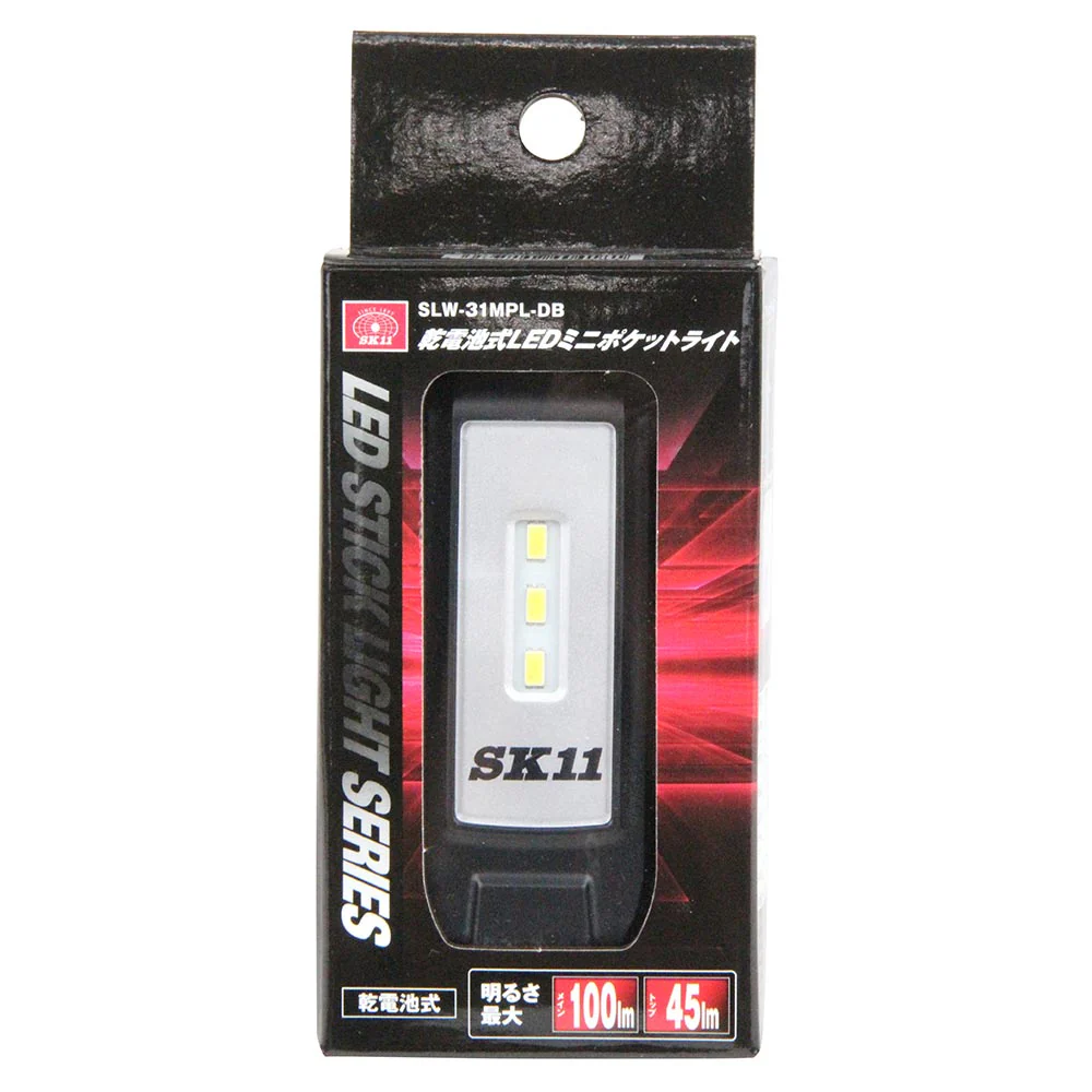 乾電池式ミニポケットライト SLW-31MPL-DB 【直送品】 返品・キャンセル・他商品と同時購入は不可 - Image 2