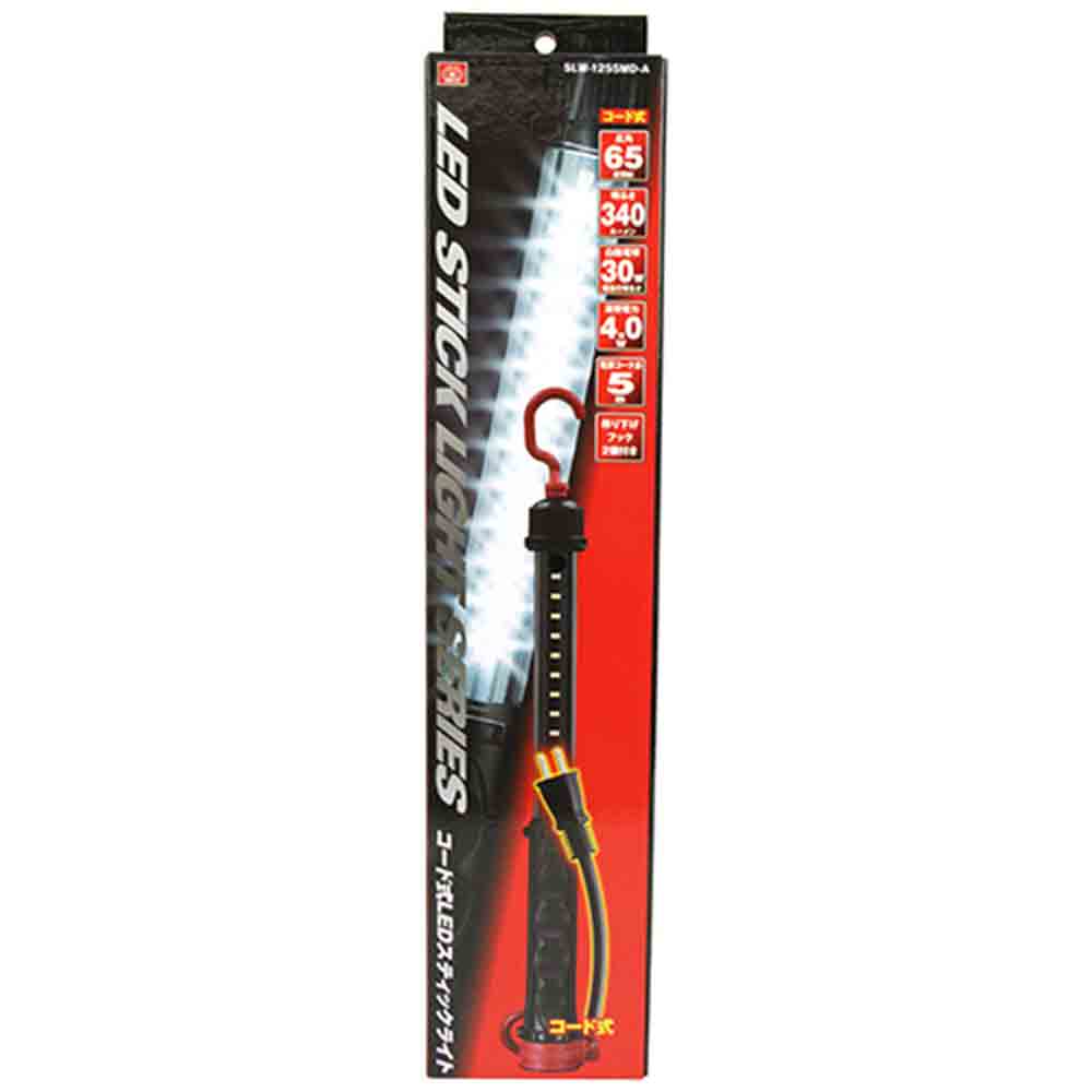 コード式LEDスティックL SLW-125SMD-A 【直送品】 返品・キャンセル・他商品と同時購入は不可 - Image 2