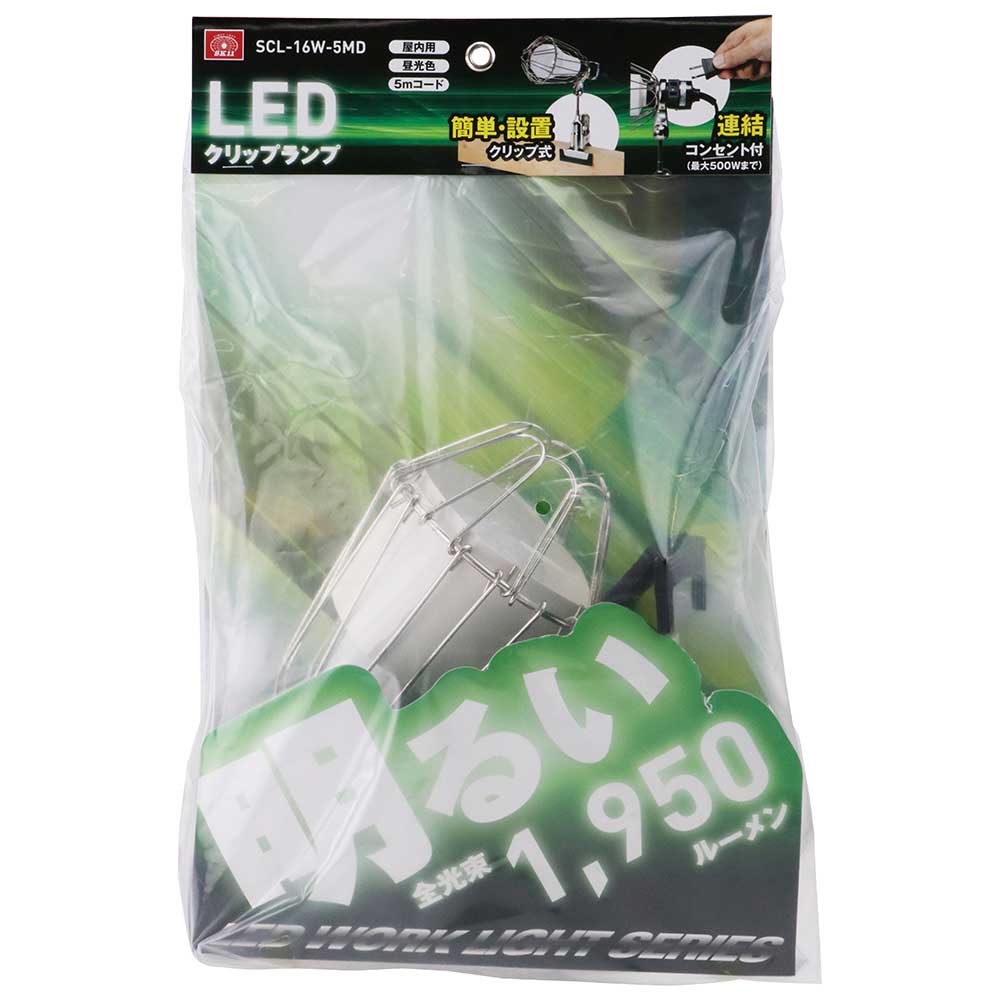 LEDクリップランプ 16W SCL-16W-5MD 【直送品】 返品・キャンセル・他商品と同時購入は不可 - Image 2