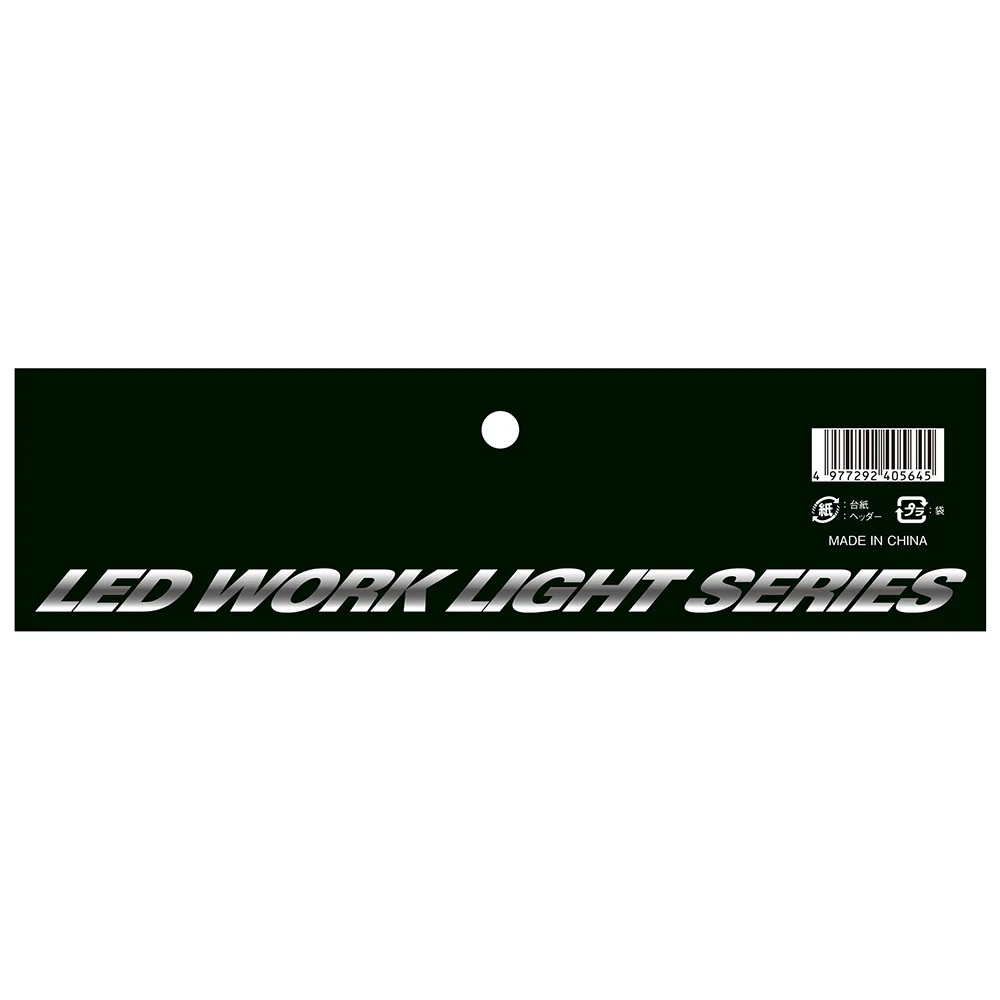 LEDクリップランプ 16W SCL-16W-5MD 【直送品】 返品・キャンセル・他商品と同時購入は不可 - Image 8