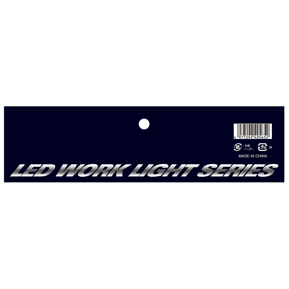 LEDクリップランプ 23W SCL-23W-5MD 【直送品】 返品・キャンセル・他商品と同時購入は不可 - Image 8