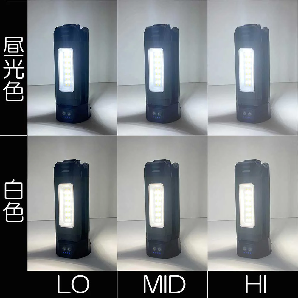 充電式リーフライト クリップ SLL-20W-CP 【直送品】 返品・キャンセル・他商品と同時購入は不可 - Image 11