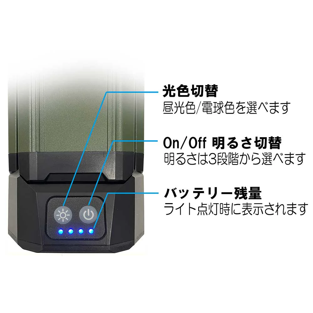 充電式LEDリーフライト SLL-20W-TPS 【直送品】 返品・キャンセル・他商品と同時購入は不可 - Image 6